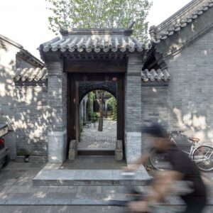 Shiyuan House